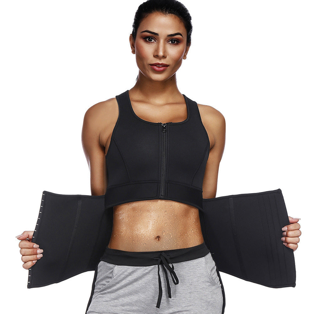 Neoprene Sports Waist Trainer - Body Shaping