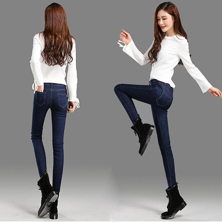 Skinny Black Jeans - Sleek Denim for Women