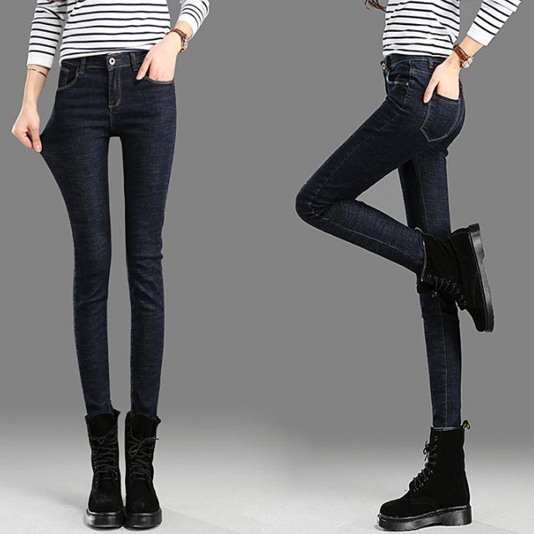 Skinny Black Jeans - Sleek Denim for Women