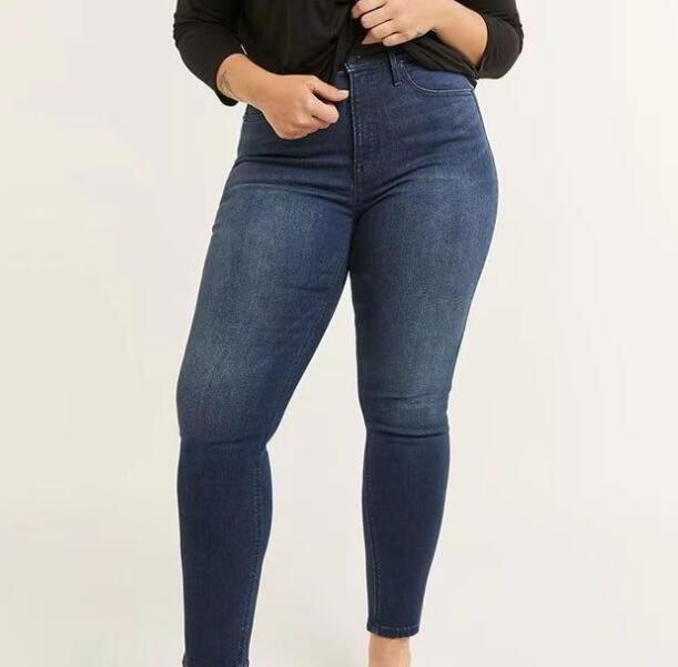 High Elastic Slim Fit Jeans - Plus Size